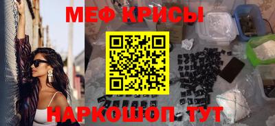 каннабис Шахты