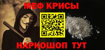 каннабис Шахты
