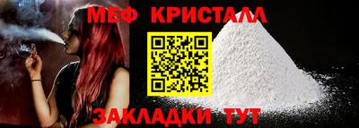 не бодяженный Шелехов