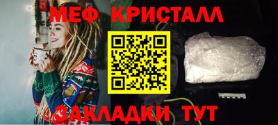 не бодяженный Шелехов