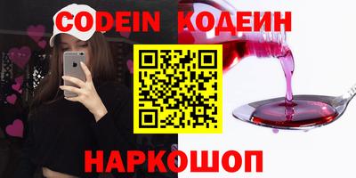 каннабис Шахты