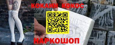 МДПВ Шебекино
