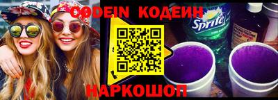 МДПВ Шебекино