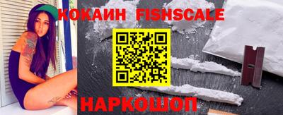 МДПВ Шебекино