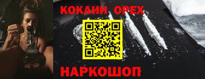 каннабис Шахты