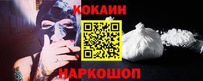 каннабис Шахты