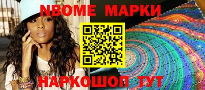 каннабис Шахты