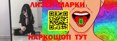 МДПВ Шебекино