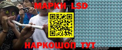 МДПВ Шебекино