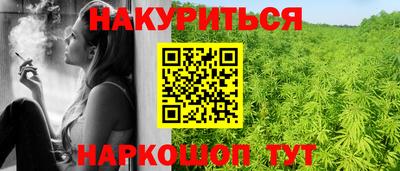 не бодяженный Шелехов