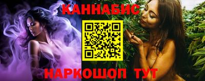 МДПВ Шебекино