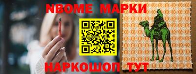 каннабис Шахты