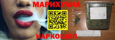 не бодяженный Шелехов