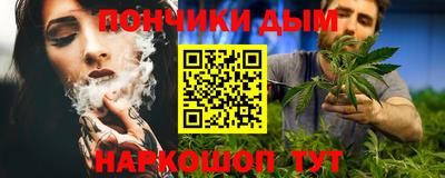 МДПВ Шебекино
