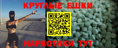 не бодяженный Шелехов