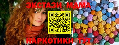 каннабис Шахты
