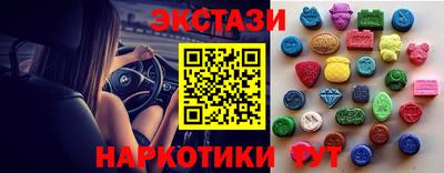 МДПВ Шебекино
