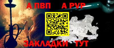 каннабис Шахты