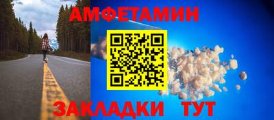 каннабис Шахты