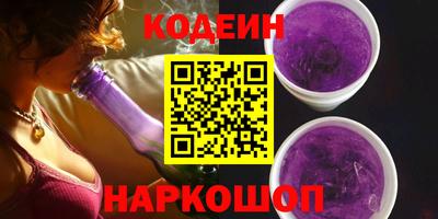 МДПВ Шебекино