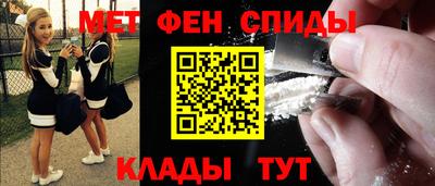 каннабис Шахты