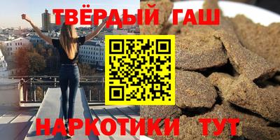 МДПВ Шебекино