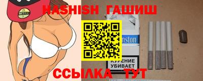 МДПВ Шебекино