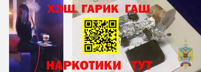 МДПВ Шебекино