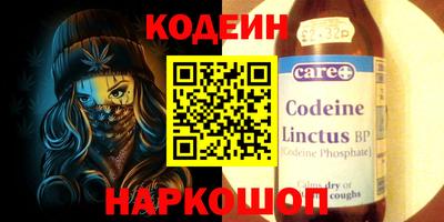 каннабис Шахты