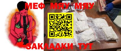 не бодяженный Шелехов